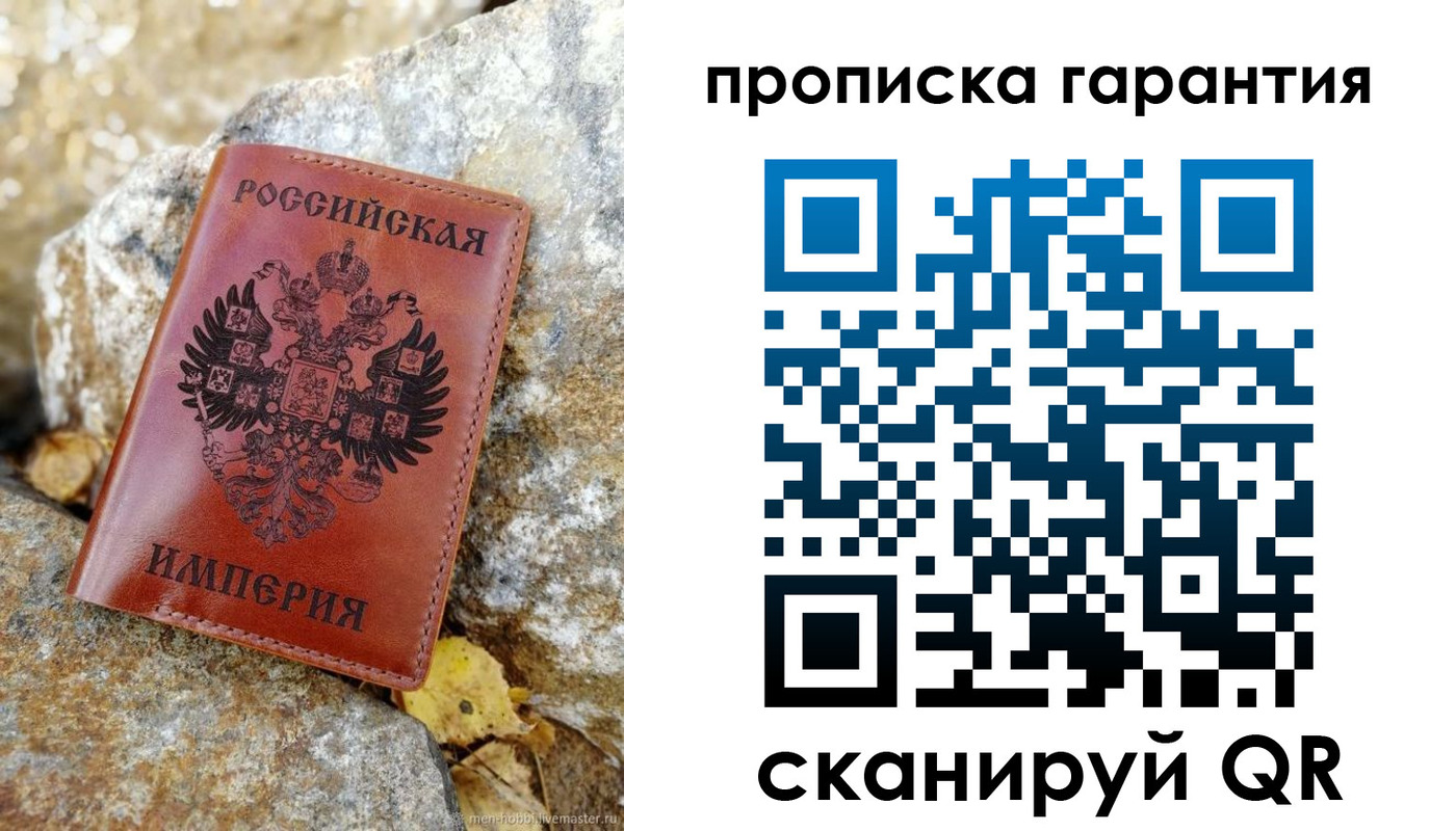форма 3 в Южно-Сухокумске